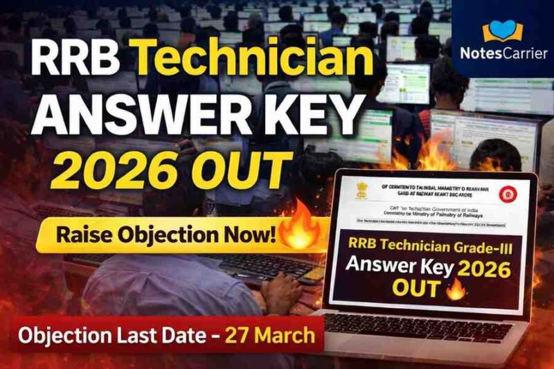 RRB Technician Answer Key 2026 Out – Check Response Sheet & Raise Objection