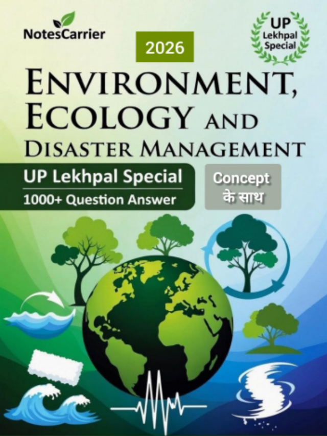 Download Environment Ecology and Disaster Management Book Pdf for UP LEKHPAL