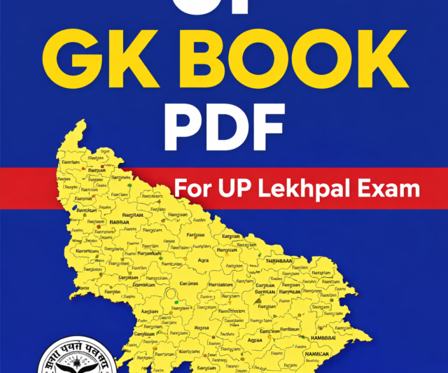 UP GK Book PDF Download for UP Lekhpal Exam 2026 | Free Study Material