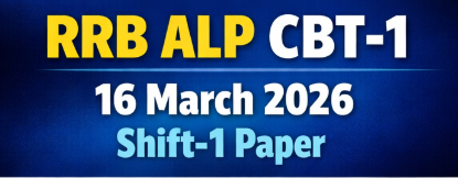RRB ALP CBT-1 Question Paper 16 March 2026 Shift-1