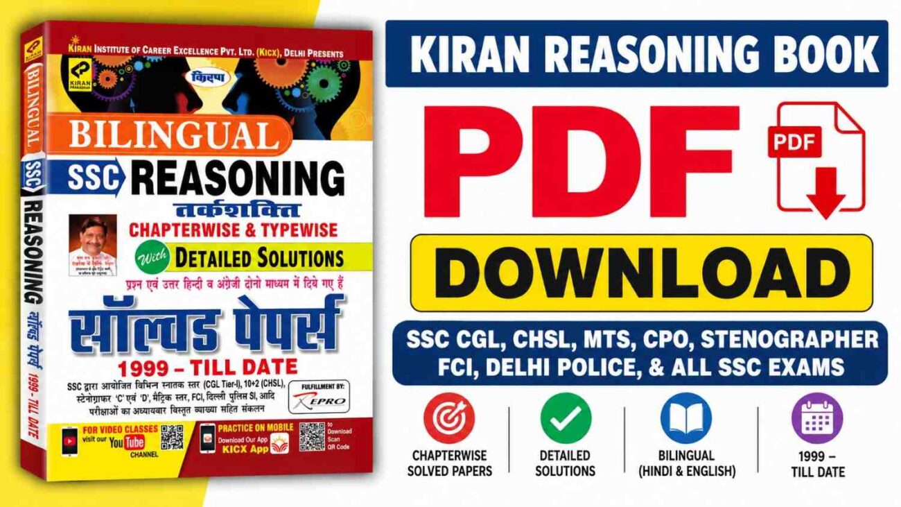 Kiran SSC Reasoning Book PDF