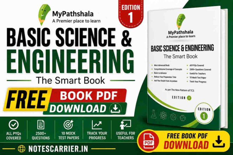 MyPathshala Basic Science & Engineering Drawing Book PDF Download – RRB ALP CBT 2