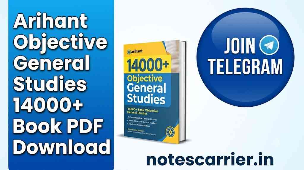 Arihant Objective General Studies 14000+ Book PDF