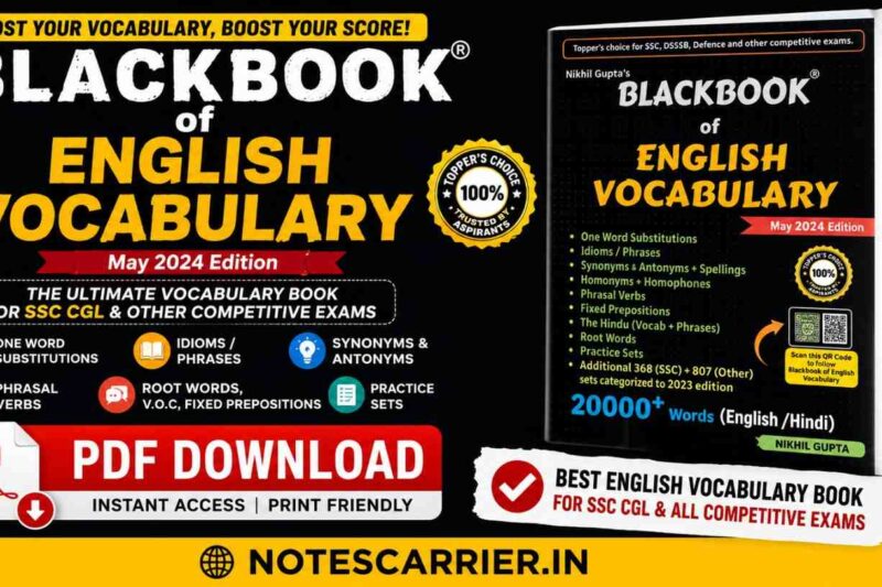 Black Book of English Vocabulary PDF Download: Best English Vocabulary Book for SSC CGL