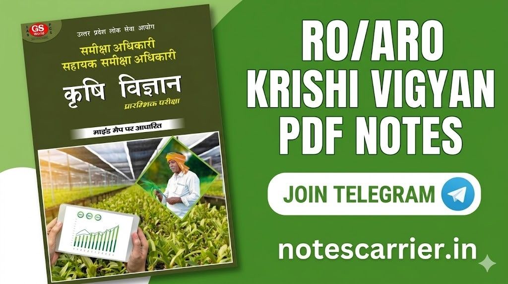 UPPSC RO ARO Krishi Vigyan Book PDF