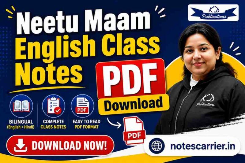 Neetu Maam English Class Notes PDF Download | Updated 2025 Edition -KD Publication