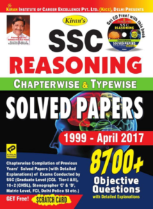 SSC Reasoning Kiran Book PDF