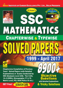 SSC Mathematics Kiran Book PDF